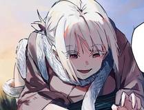特浓信息素